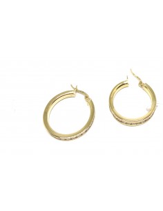 Σκουλαρίκια Κ14 κρίκοι...