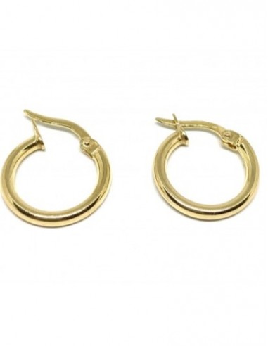 Κρίκοι μικροί λουστρέ Κ14 - 585