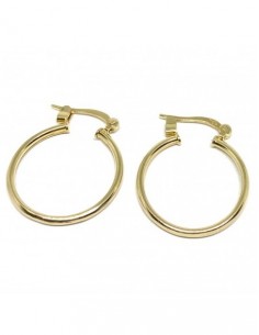 Σκουλαρίκια Κρίκοι Κ14 λουστρέ