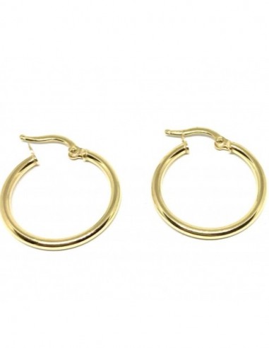 Σκουλαρίκια λουστρέ Κ14 Κρίκοι