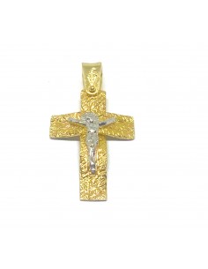 Βαπτιστικός σταυρός...