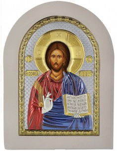 Ασημένια εικόνα Ιησούς...