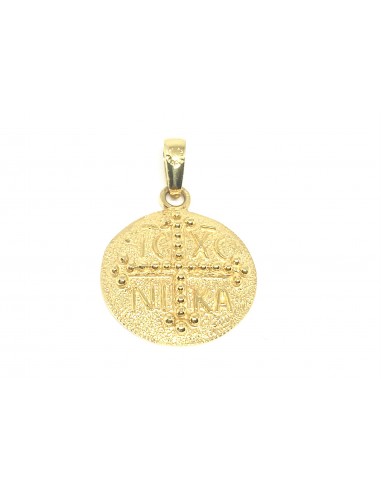 Φυλαχτό Κωνσταντινάτο σε χρυσό 14...