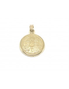 Φυλαχτό Κωνσταντινάτο δύο... 2