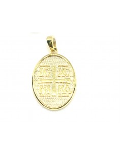 Χρυσό Φυλαχτό IC XC NIKA...