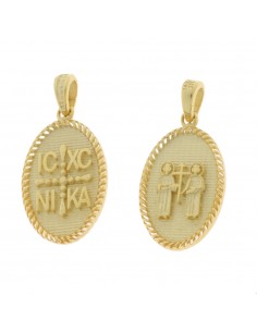 Οβάλ κωνσταντινάτο σε χρυσό...