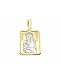 Φυλαχτό Άγιος Στυλιανός σε...