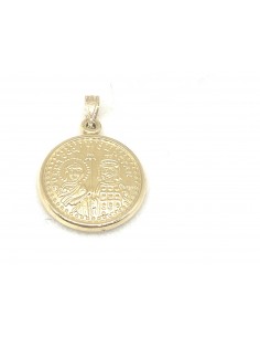 Κωνσταντινάτο διπλής όψης... 2