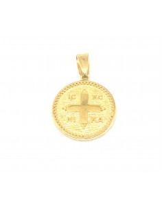 Φυλαχτό Κωνσταντινάτο σε...