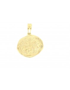 Φυλαχτό Κωνσταντινάτο σε... 2