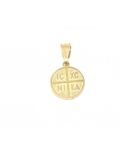 Κωνσταντινάτο χρυσό 9 καρατίων...