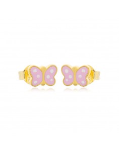 Παιδικά Σκουλαρίκια...