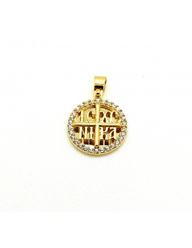 Φυλαχτό κωνσταντινάτο σε χρυσό 14 καρατίων με ζιργκόν
