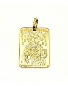 Φυλαχτό Αγιος Νικολαος- Αγιος Ραφαηλ  σε χρυσό 14 καρατίων 2